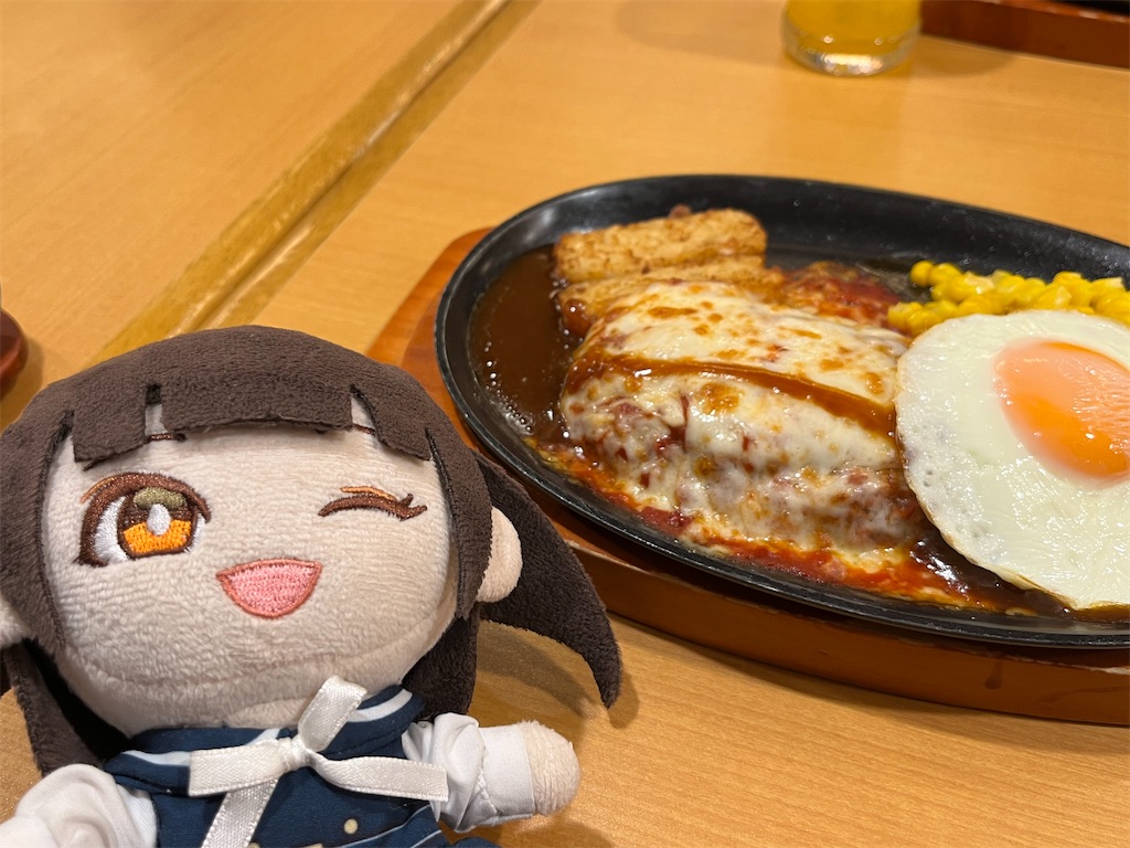 f:id:tanosinakama:20250227065057j:image