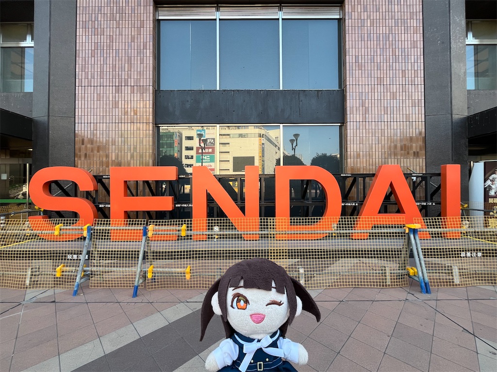 f:id:tanosinakama:20250324000424j:image f:id:tanosinakama:20250324000424j:image
