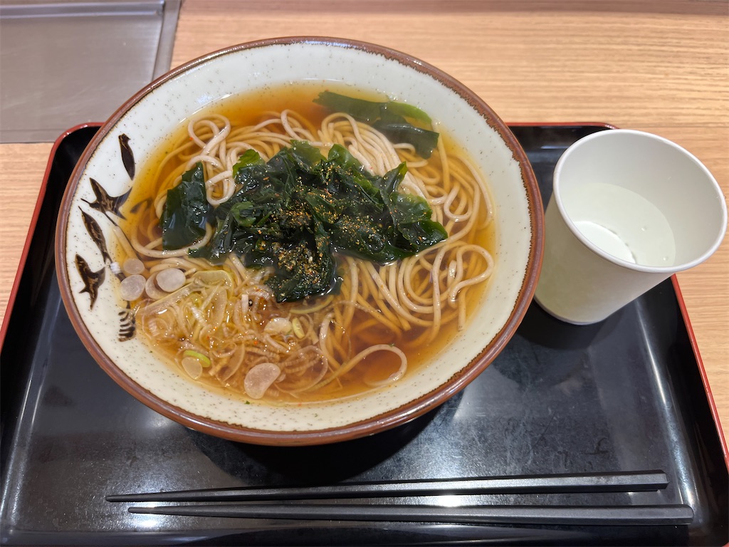 f:id:tanosinakama:20250324000444j:image f:id:tanosinakama:20250324000444j:image