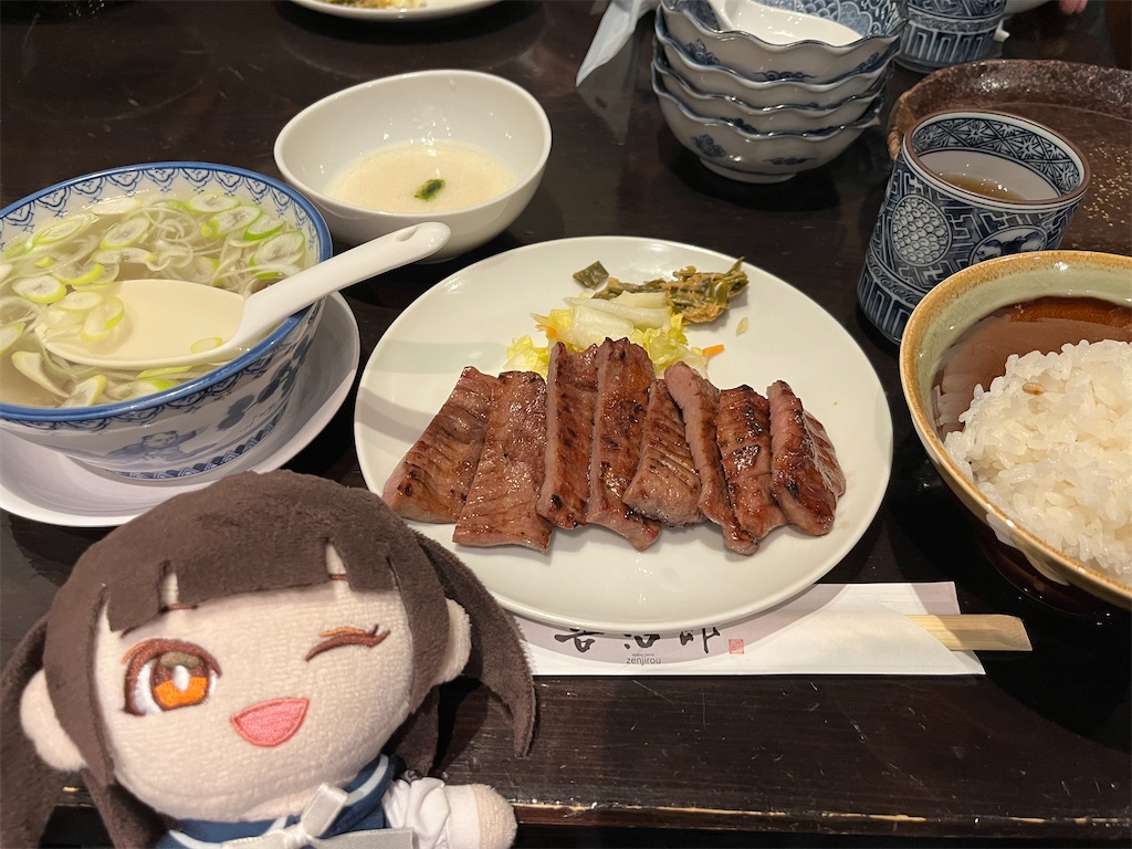 f:id:tanosinakama:20250324000448j:image f:id:tanosinakama:20250324000448j:image