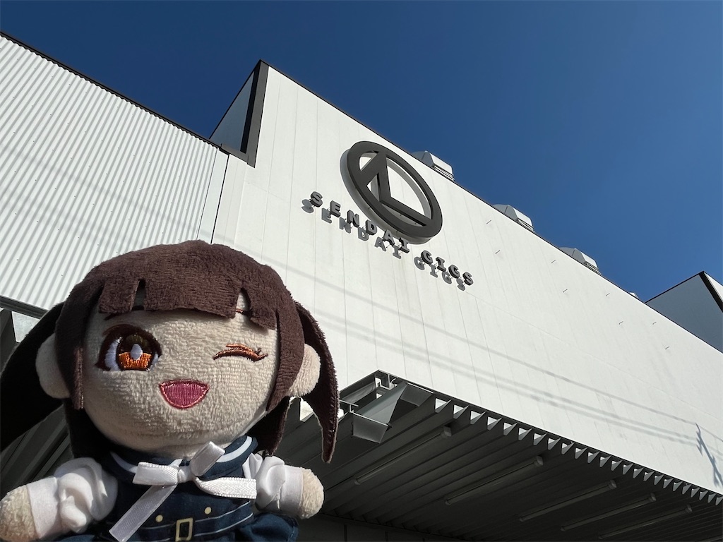 f:id:tanosinakama:20250324000539j:image f:id:tanosinakama:20250324000539j:image