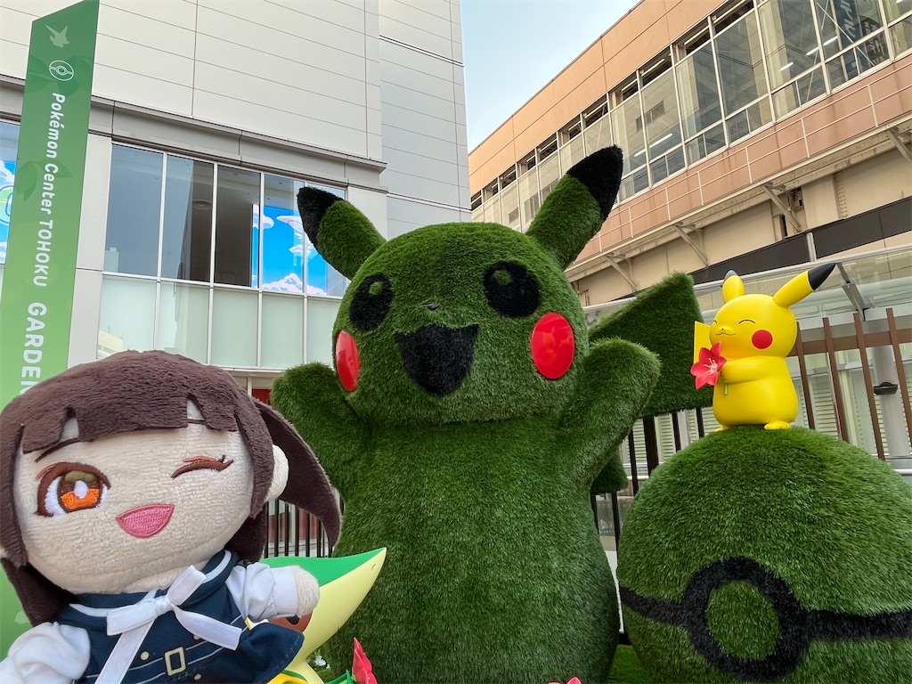 f:id:tanosinakama:20250324063418j:image f:id:tanosinakama:20250324063418j:image