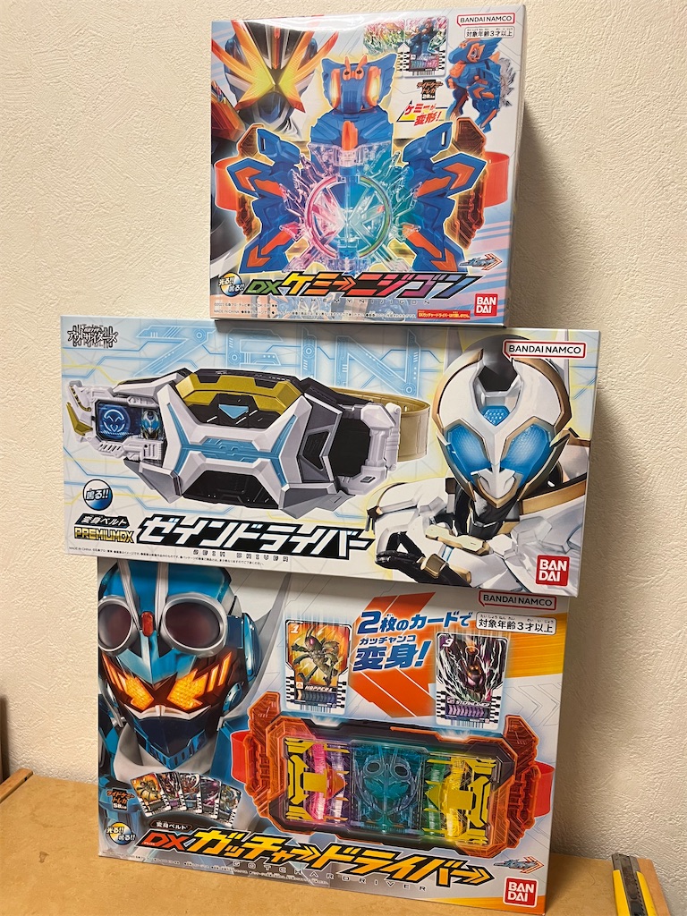 f:id:tanosinakama:20250705225636j:image