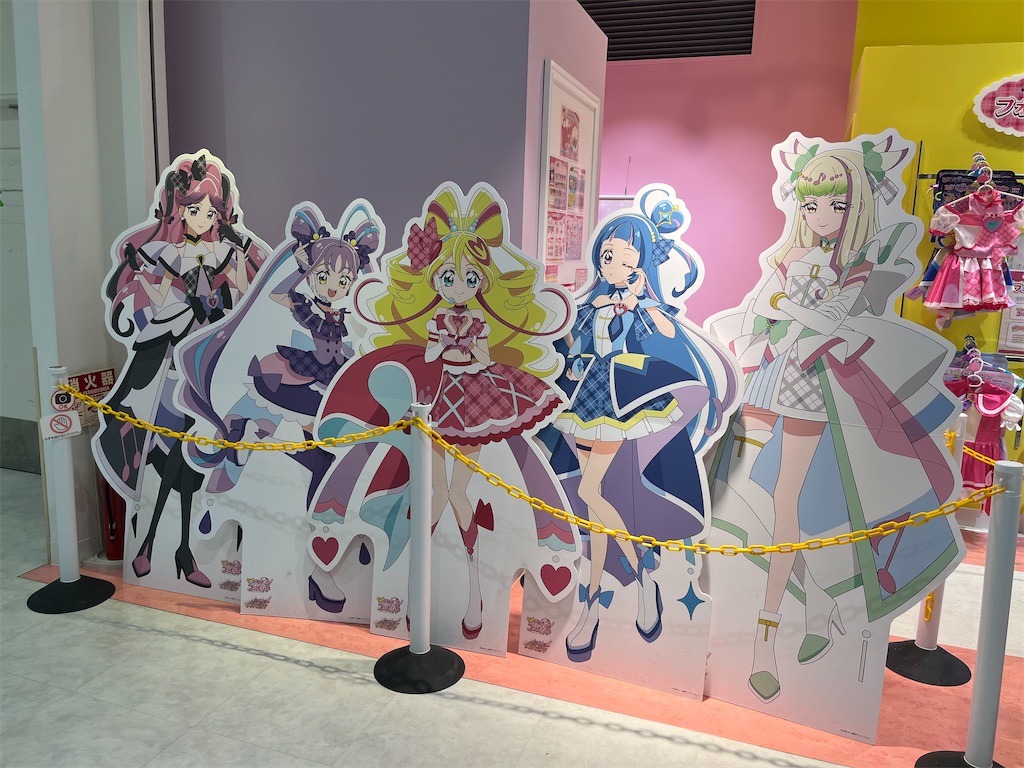 f:id:tanosinakama:20250715213441j:image