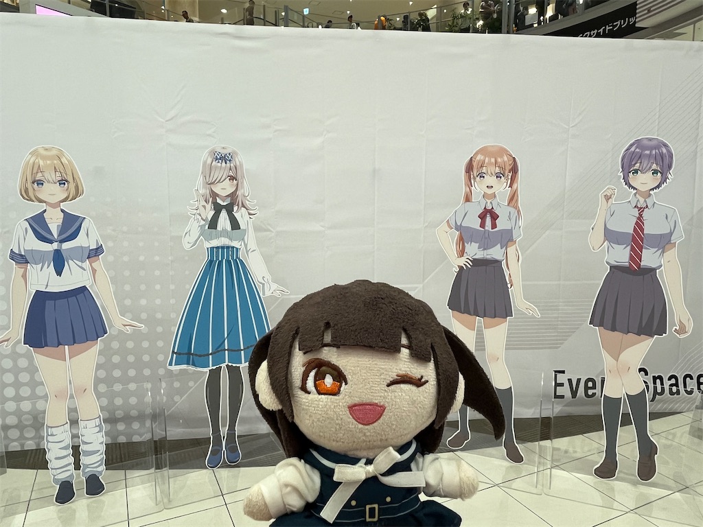 f:id:tanosinakama:20250715213445j:image