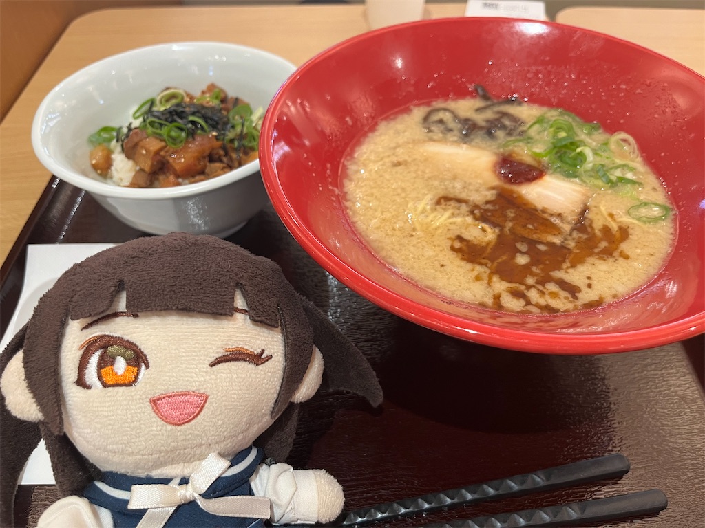 f:id:tanosinakama:20250715213507j:image