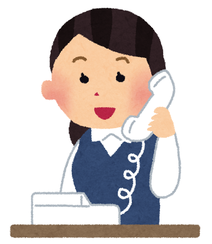 トライバルユニットコンテンツサービスを電話で解約しました たの日記