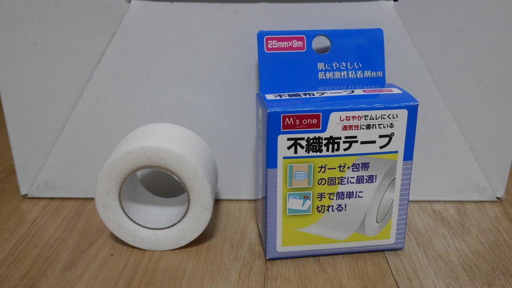 f:id:tanotanonikki:20181201164415j:plain f:id:tanotanonikki:20181201164415j:plain