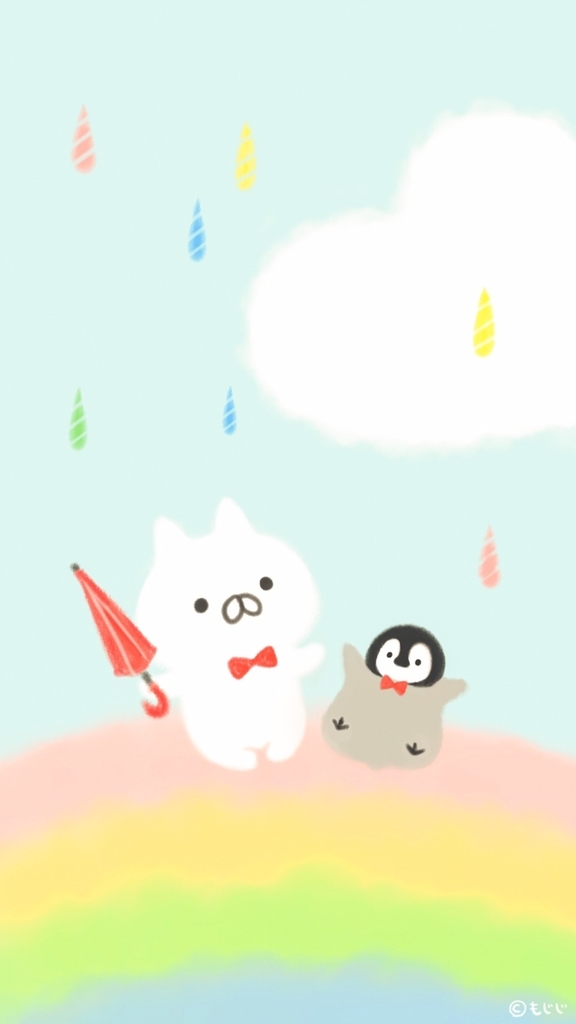 f:id:tanotanonikki:20181215200238j:plain