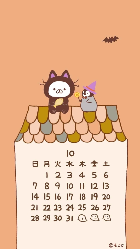 f:id:tanotanonikki:20181215200538j:plain