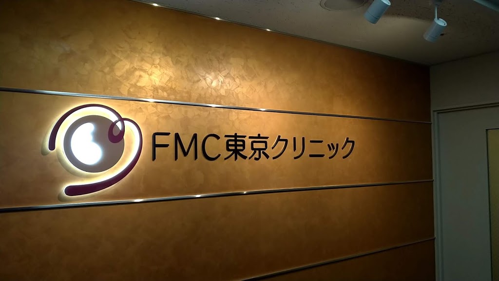 f:id:tanotanonikki:20190928141132j:plain f:id:tanotanonikki:20190928141132j:plain