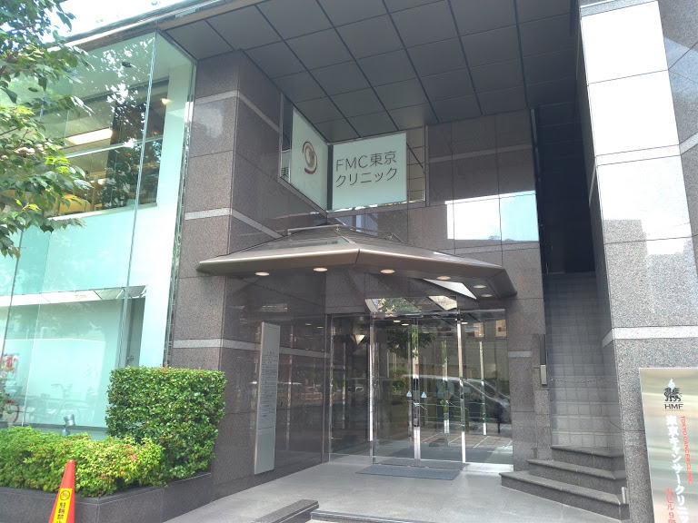 f:id:tanotanonikki:20190928141206j:plain f:id:tanotanonikki:20190928141206j:plain