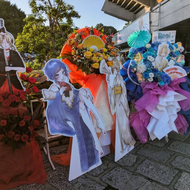 f:id:tanotanonikki:20240818080244j:image