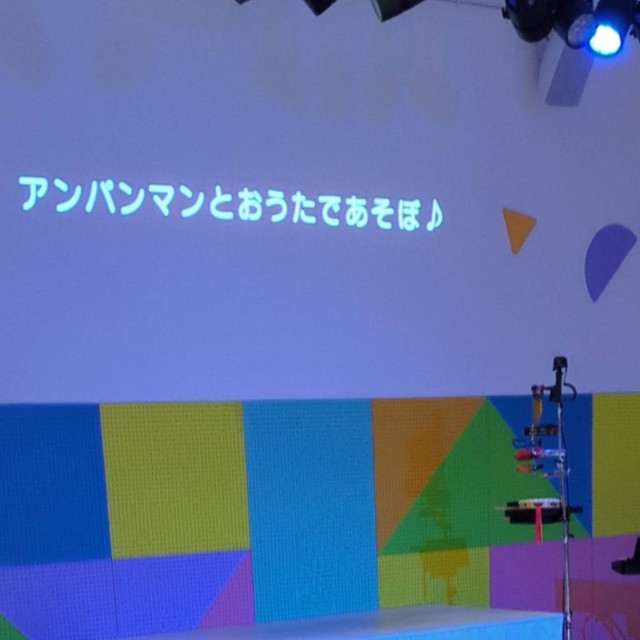f:id:tanotanonikki:20250104115801j:image