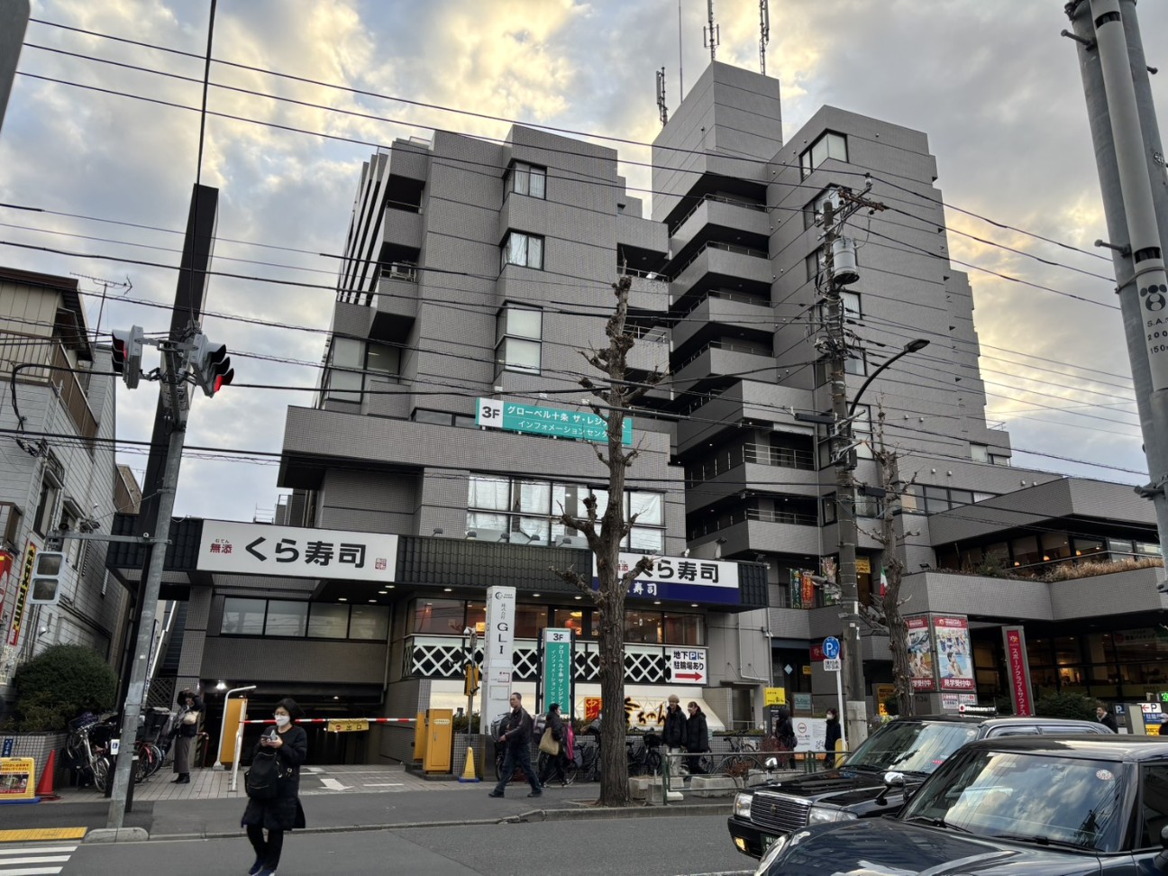 f:id:tanotanonikki:20260214090122j:image