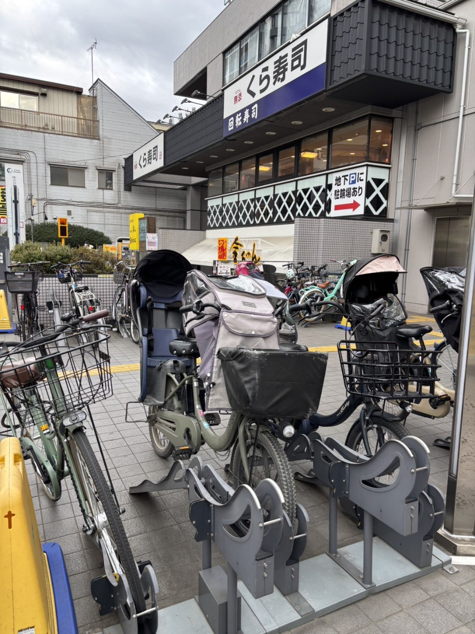 f:id:tanotanonikki:20260214090125j:image