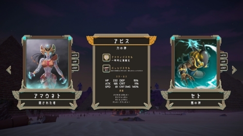 f:id:tanoxiii:20180519214531j:plain