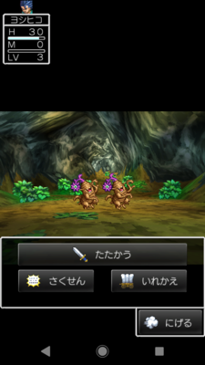f:id:tanoxiii:20180605232345p:plain