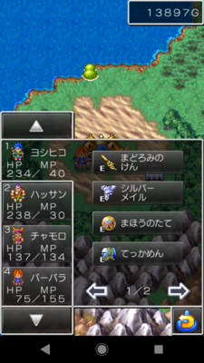 f:id:tanoxiii:20180605233330p:plain