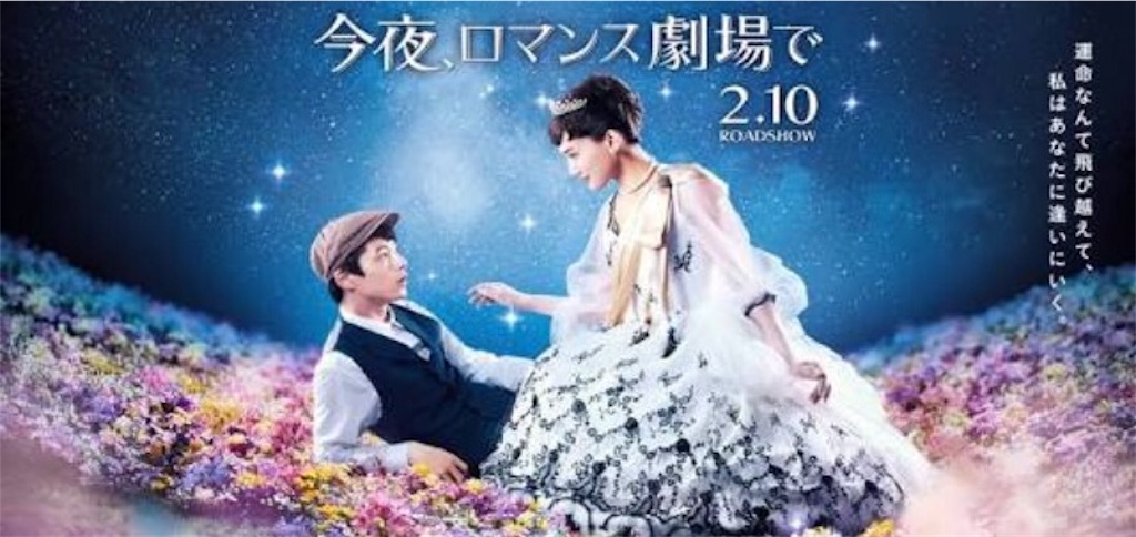 f:id:tanoyuu:20180308004231j:image f:id:tanoyuu:20180308004231j:image