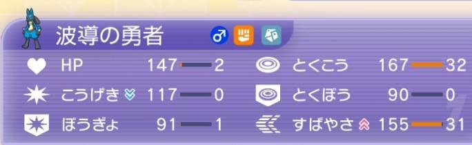 f:id:tanpaku_pk2:20260910023941j:image f:id:tanpaku_pk2:20260910023941j:image