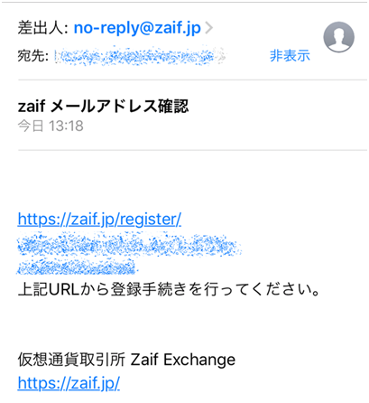 f:id:tanpakusitu:20180126001531p:plain