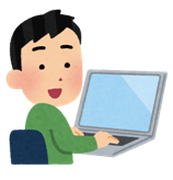 f:id:tanpakusitu:20180222213829p:plain