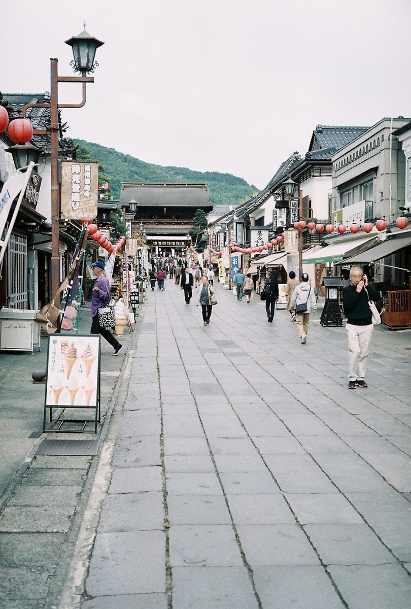 f:id:tanpatu_shiogao:20200524200413j:plain f:id:tanpatu_shiogao:20200524200413j:plain