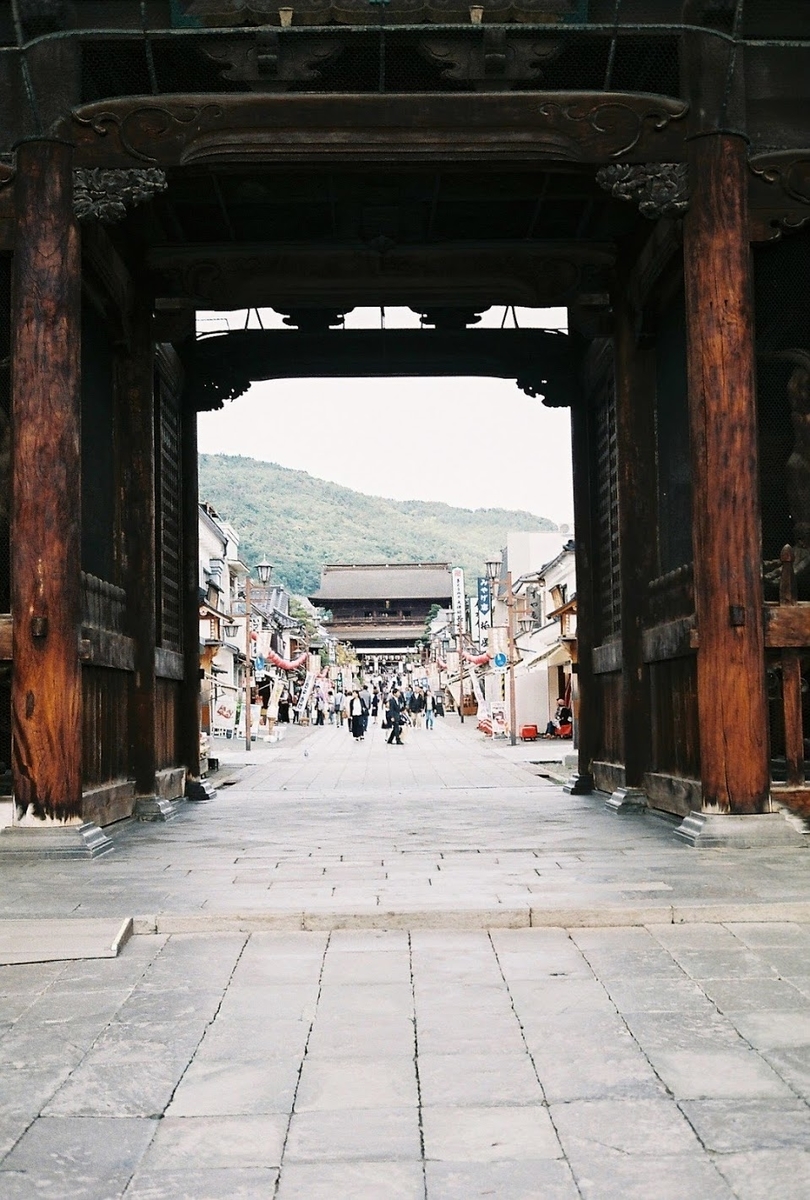 f:id:tanpatu_shiogao:20200524200424j:plain f:id:tanpatu_shiogao:20200524200424j:plain