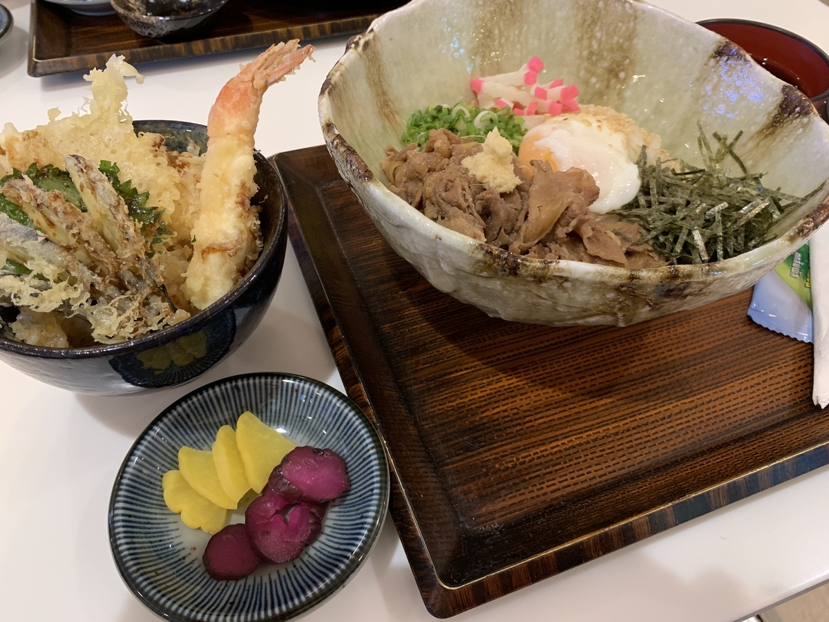 f:id:tanpiq:20190609225152j:plain