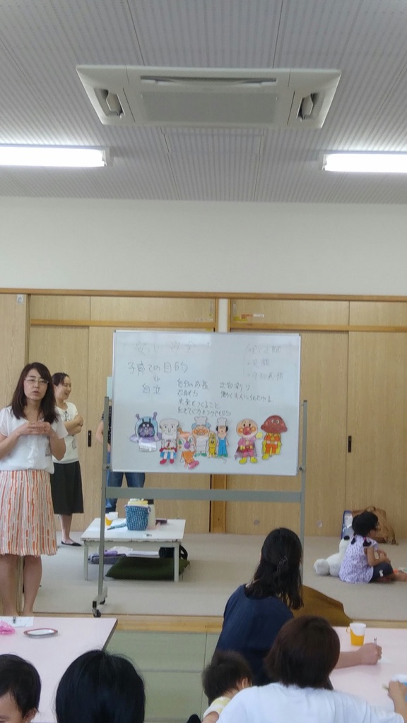 f:id:tanpoponkd:20170707232506j:plain f:id:tanpoponkd:20170707232506j:plain