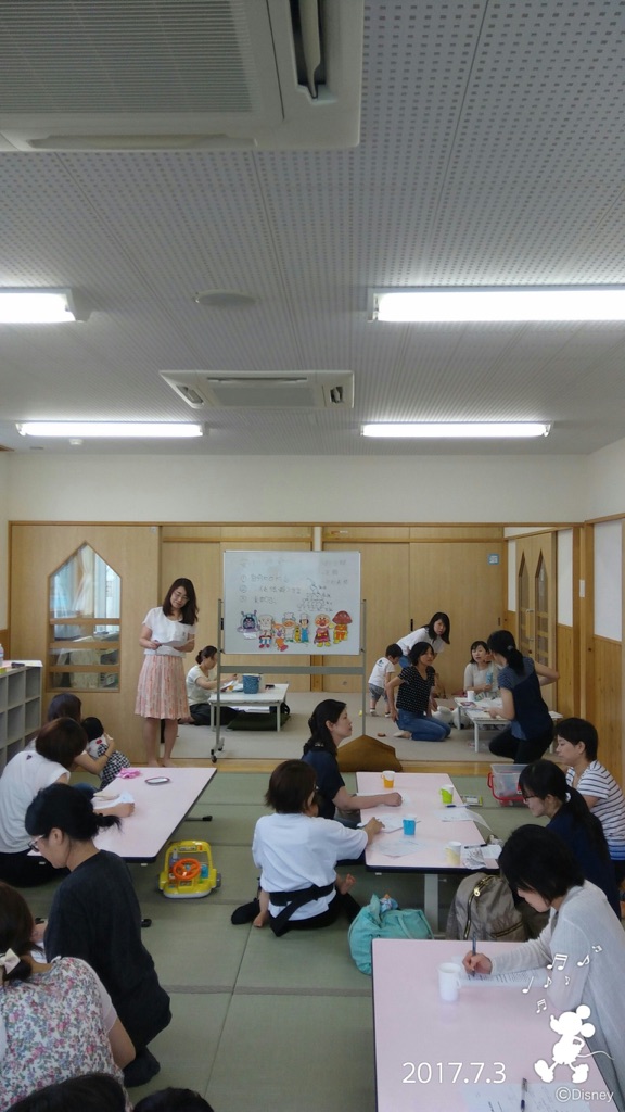 f:id:tanpoponkd:20170707232709j:plain f:id:tanpoponkd:20170707232709j:plain