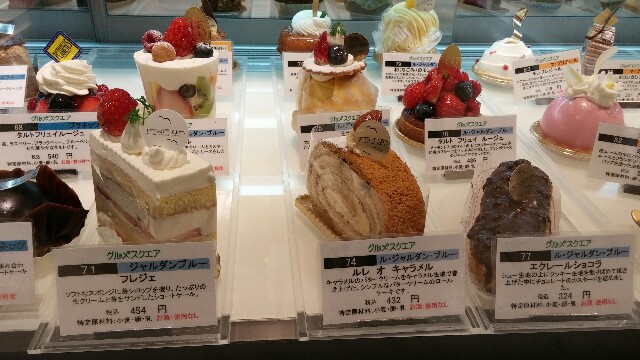 f:id:tanpopotanpopo:20160202134343j:image f:id:tanpopotanpopo:20160202134343j:image