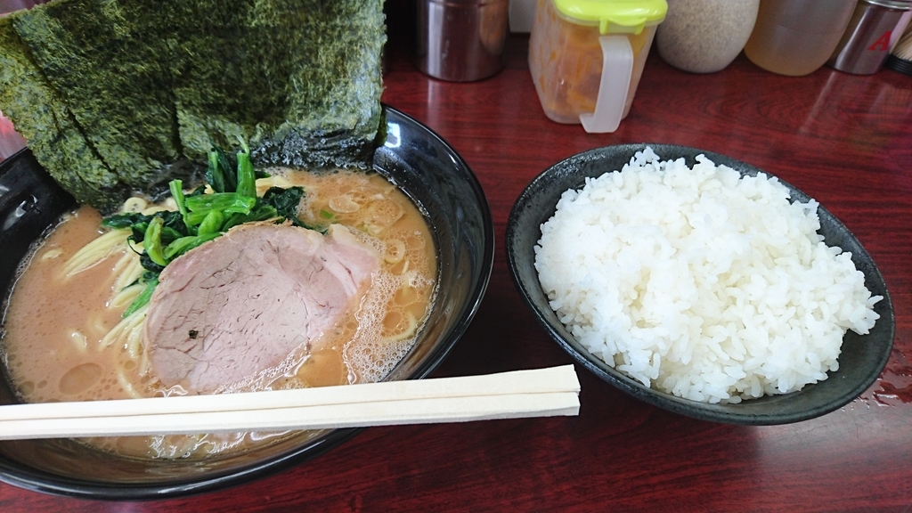 f:id:tansanblog:20180918000201j:plain