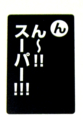 20100617172409