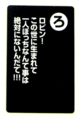 20100617172439