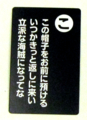20100617172441