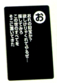 20100617172443