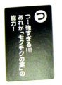 20100617172504