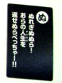 20100617172506