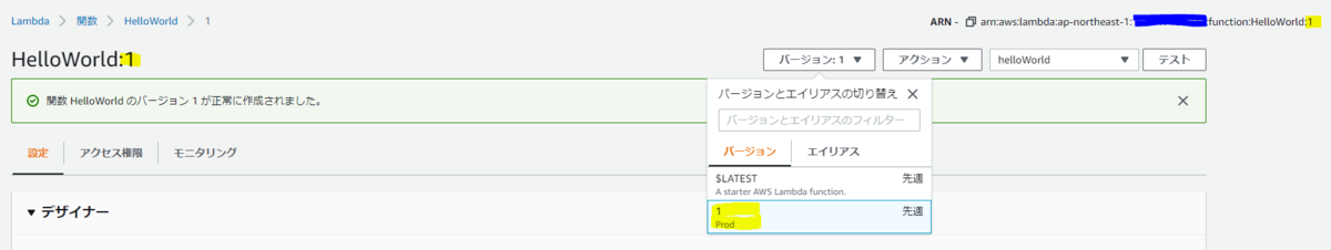 f:id:tansantktk:20210119185751p:plain