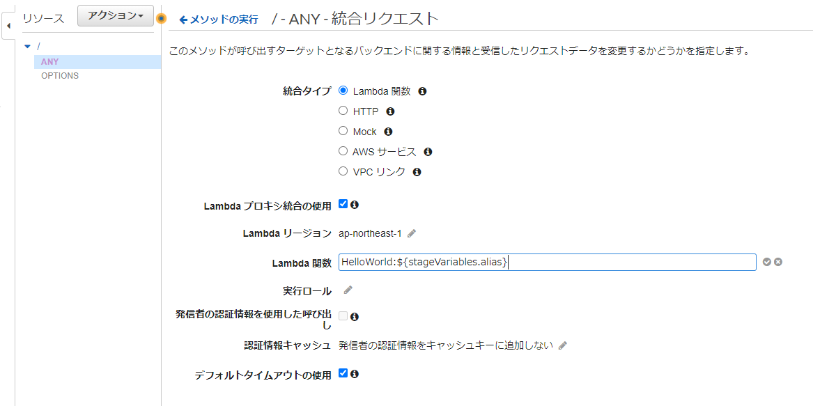 f:id:tansantktk:20210119193455p:plain