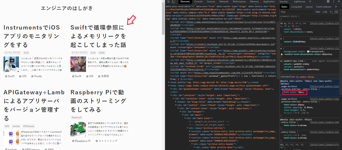f:id:tansantktk:20210128220554p:plain
