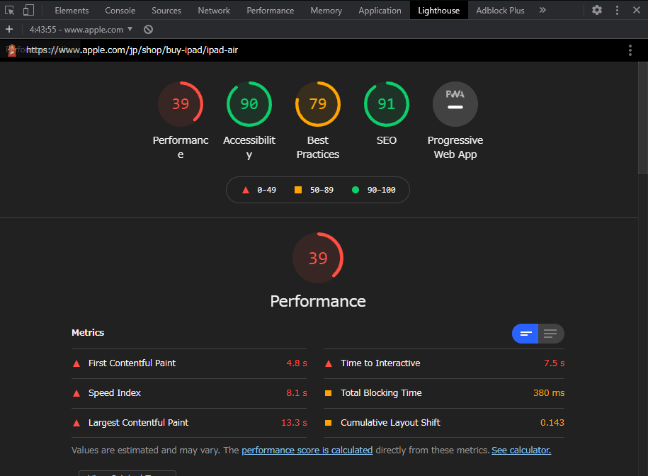 f:id:tansantktk:20210128225254p:plain