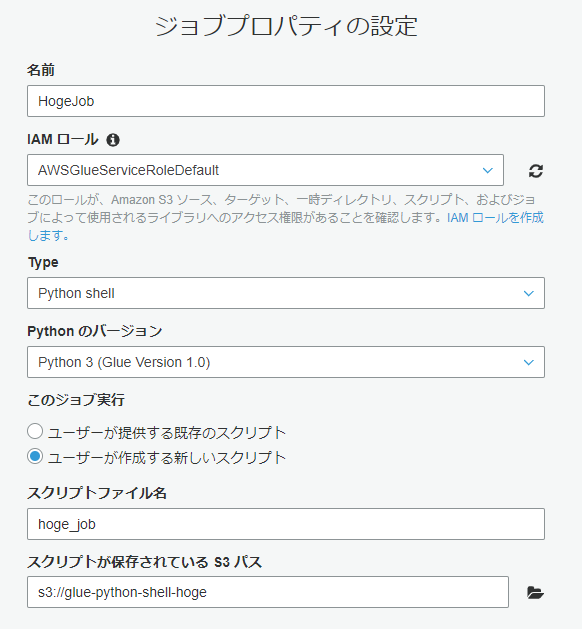 f:id:tansantktk:20210206103638p:plain