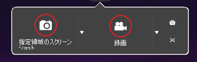f:id:tansantktk:20210414205854p:plain