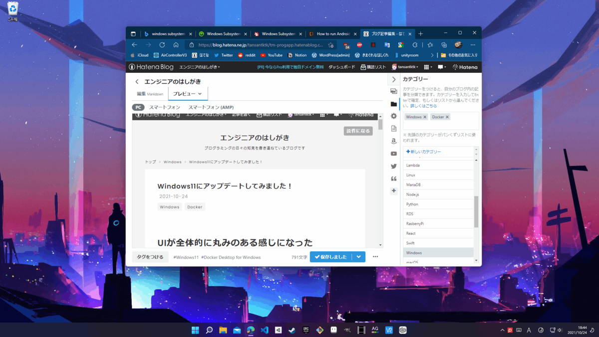 f:id:tansantktk:20211024184630p:plain