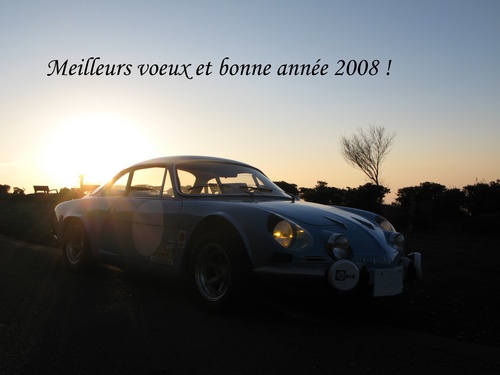 f:id:tanshin:20071224071229j:image