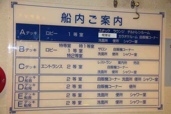 f:id:tanshin:20111217201245j:image f:id:tanshin:20111217201245j:image