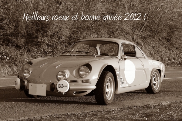 f:id:tanshin:20111231184245j:image